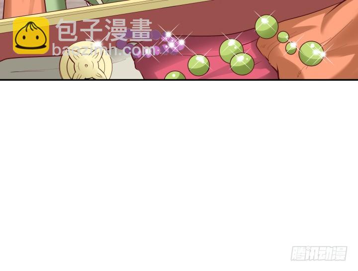 81话 笼络人心(1/2)-第80话