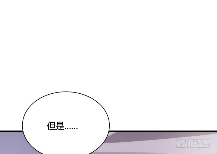83话 天衣无缝的计划(1/3)-第82话