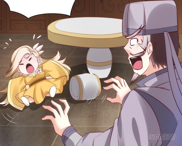 83话 天衣无缝的计划(1/3)-第82话