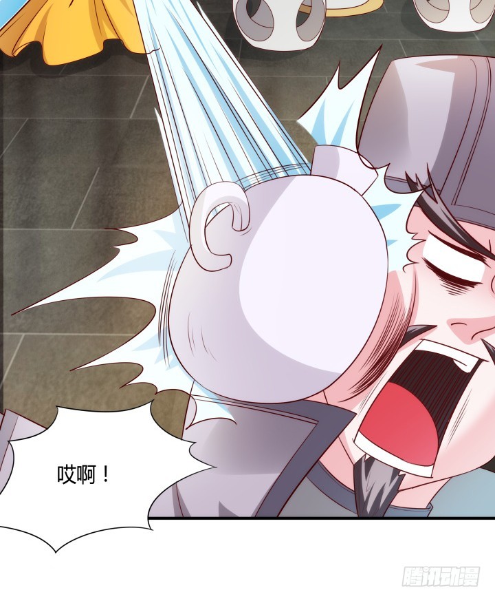 83话 天衣无缝的计划(1/3)-第82话