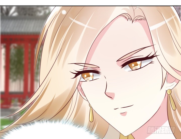 85话 帅哥，我要扑倒你(1/3)-第84话