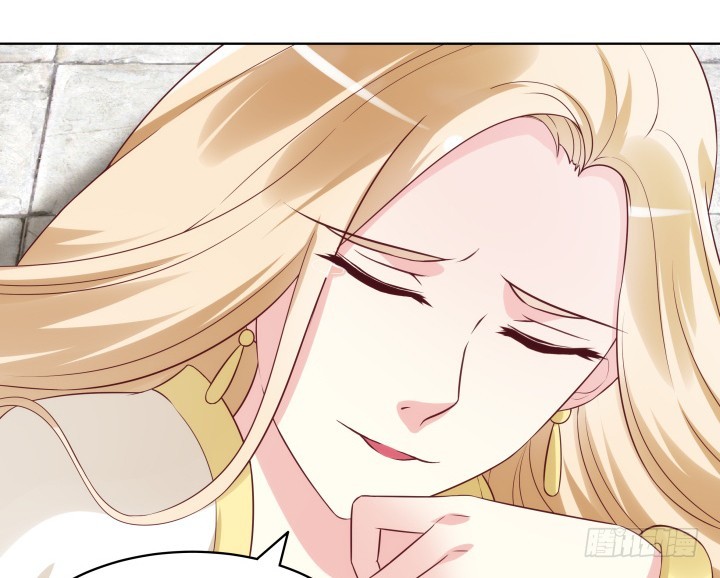 85话 帅哥，我要扑倒你(1/3)-第84话