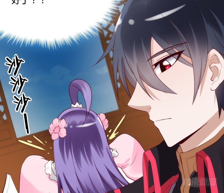 87话 鬼斧神工的画技(1/3)-第86话