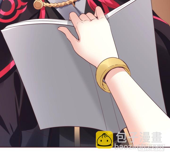 87话 鬼斧神工的画技(1/3)-第86话