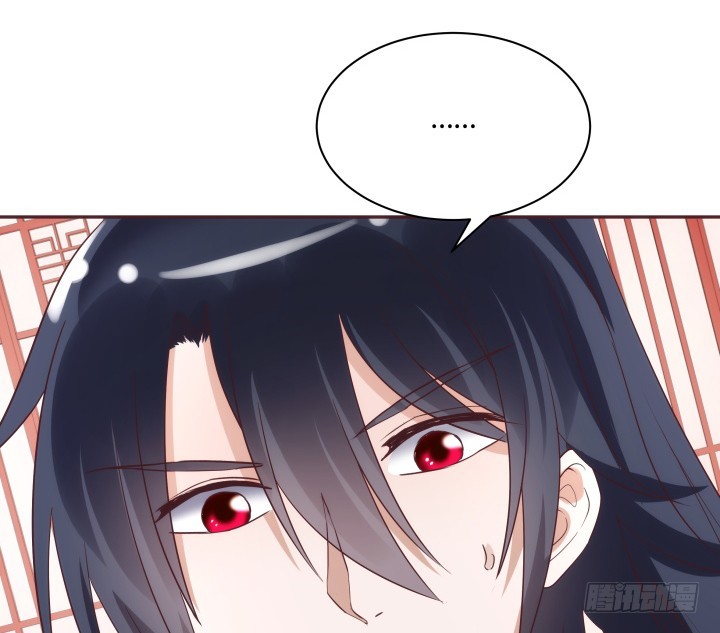 87话 鬼斧神工的画技(1/3)-第86话