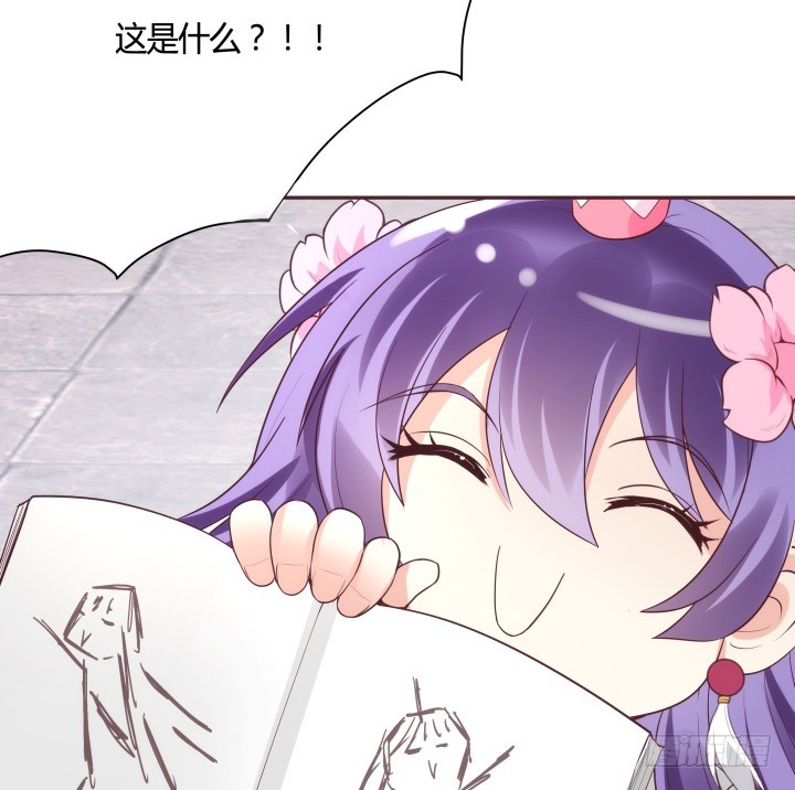 87话 鬼斧神工的画技(1/3)-第86话