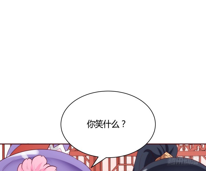 87话 鬼斧神工的画技(1/3)-第86话