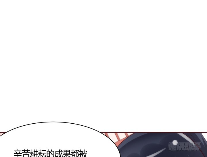 87话 鬼斧神工的画技(1/3)-第86话