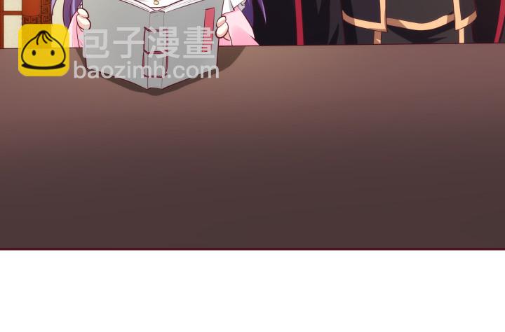 87话 鬼斧神工的画技(1/3)-第86话