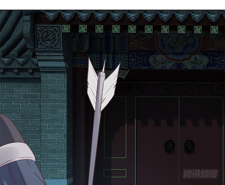 89话 你要活下去(1/3)-第88话