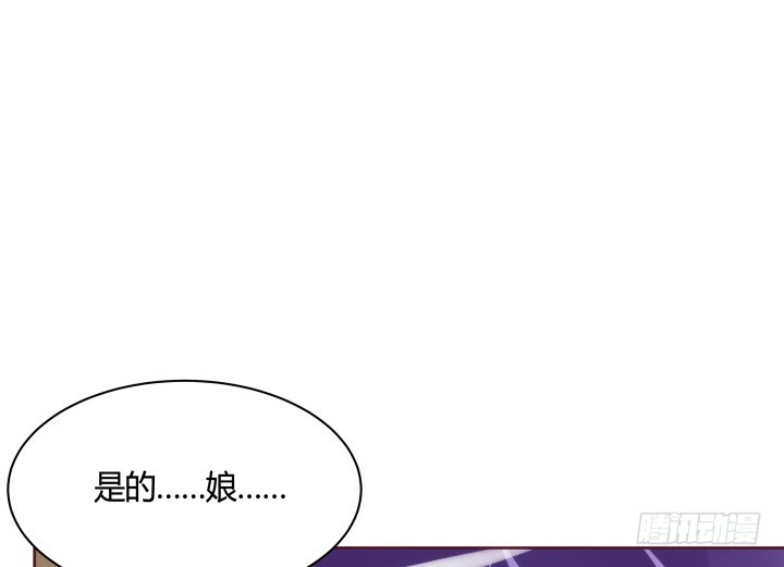 91话 为什么要离开？！(1/3)-第90话