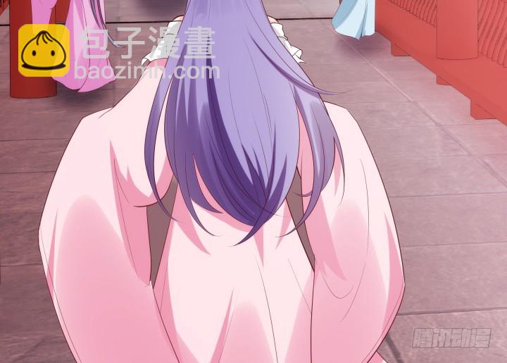91话 为什么要离开？！(1/3)-第90话