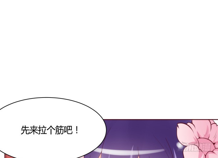 91话 为什么要离开？！(1/3)-第90话