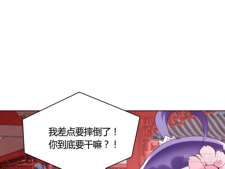 91话 为什么要离开？！(1/3)-第90话