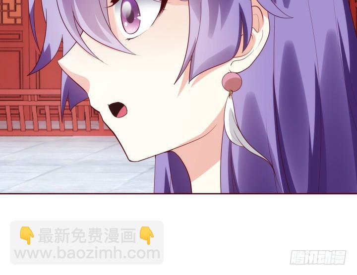 91话 为什么要离开？！(1/3)-第90话
