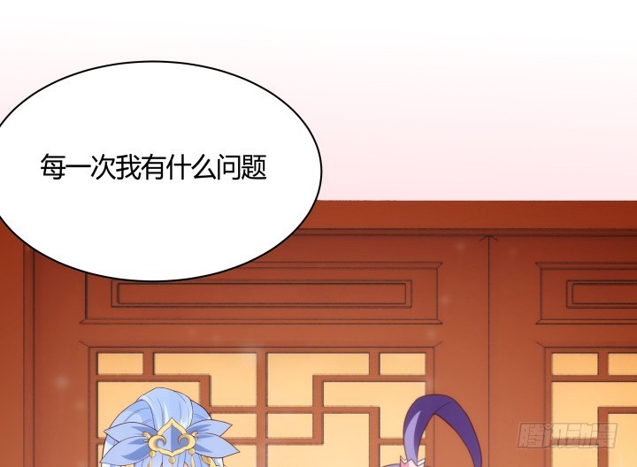 93话 去意已决(1/2)-第92话