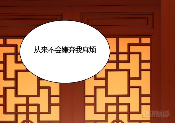 93话 去意已决(1/2)-第92话