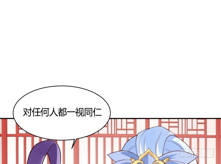 93话 去意已决(1/2)-第92话