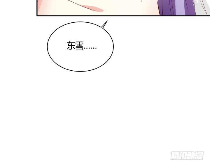 93话 去意已决(1/2)-第92话