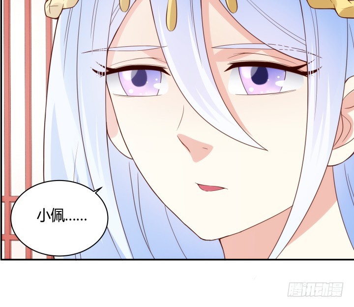 93话 去意已决(1/2)-第92话