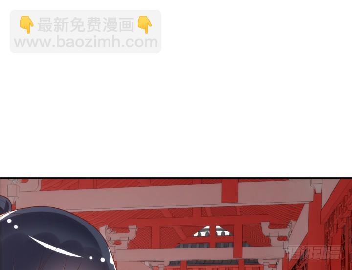 97话 好久不见(1/2)-第96话