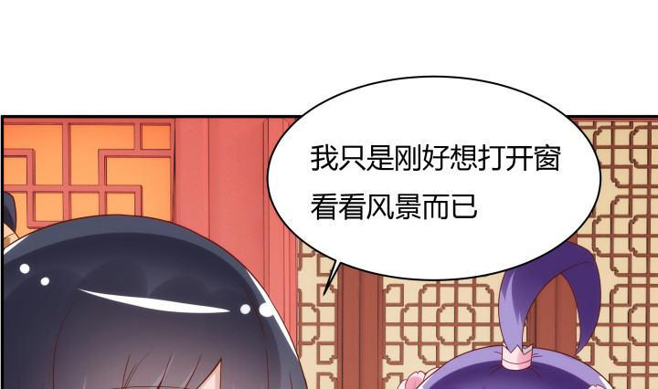97话 好久不见(1/2)-第96话