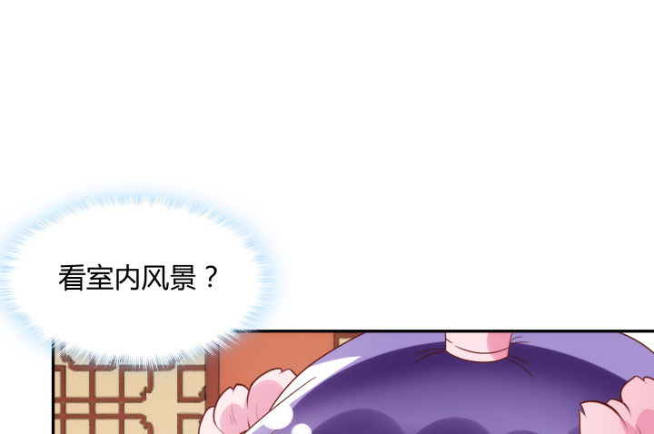 97话 好久不见(1/2)-第96话