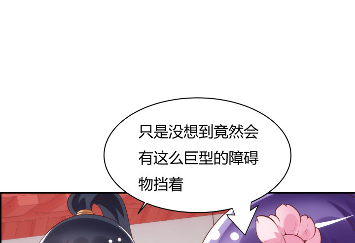 97话 好久不见(1/2)-第96话