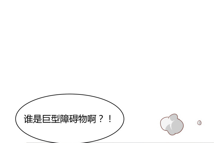 97话 好久不见(1/2)-第96话