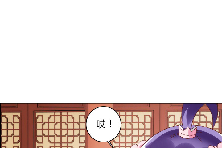 97话 好久不见(1/2)-第96话