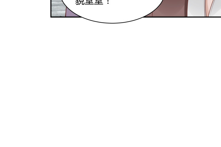 99话 大黑炭，你在哪里(1/2)-第98话