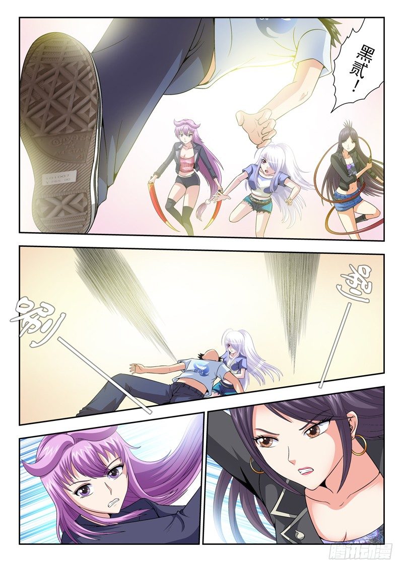 44 黑贰的危机-第44话