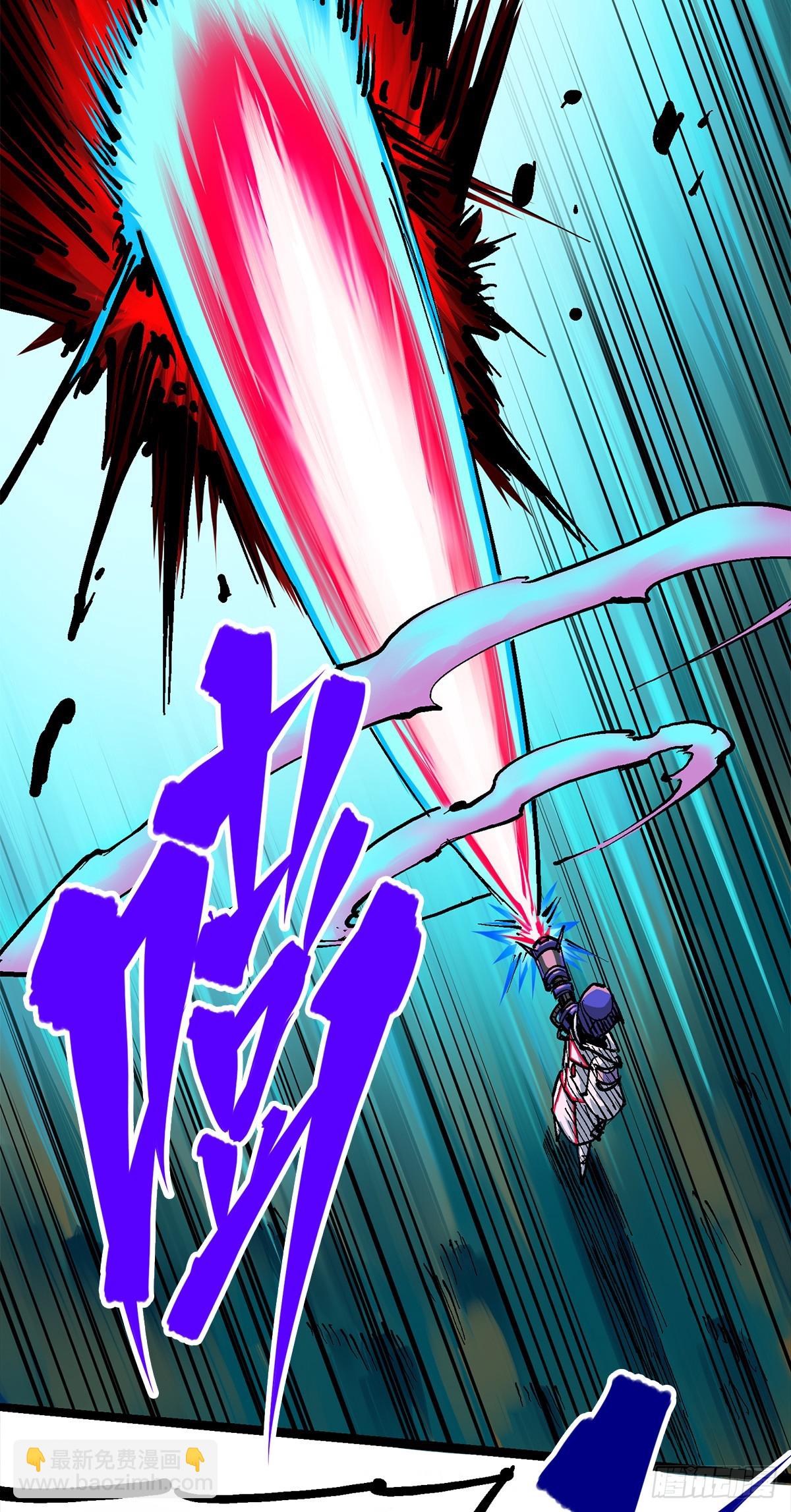 第二部 1章4话 复仇之路-第108话