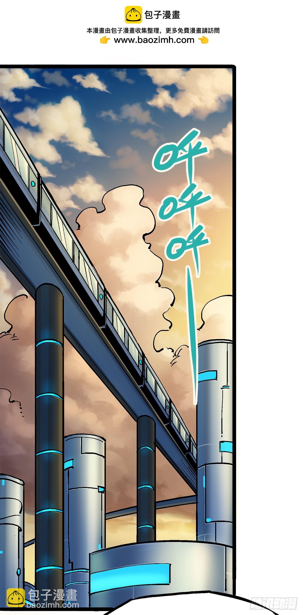第二部 2章4话 追击(1/2)-第112话