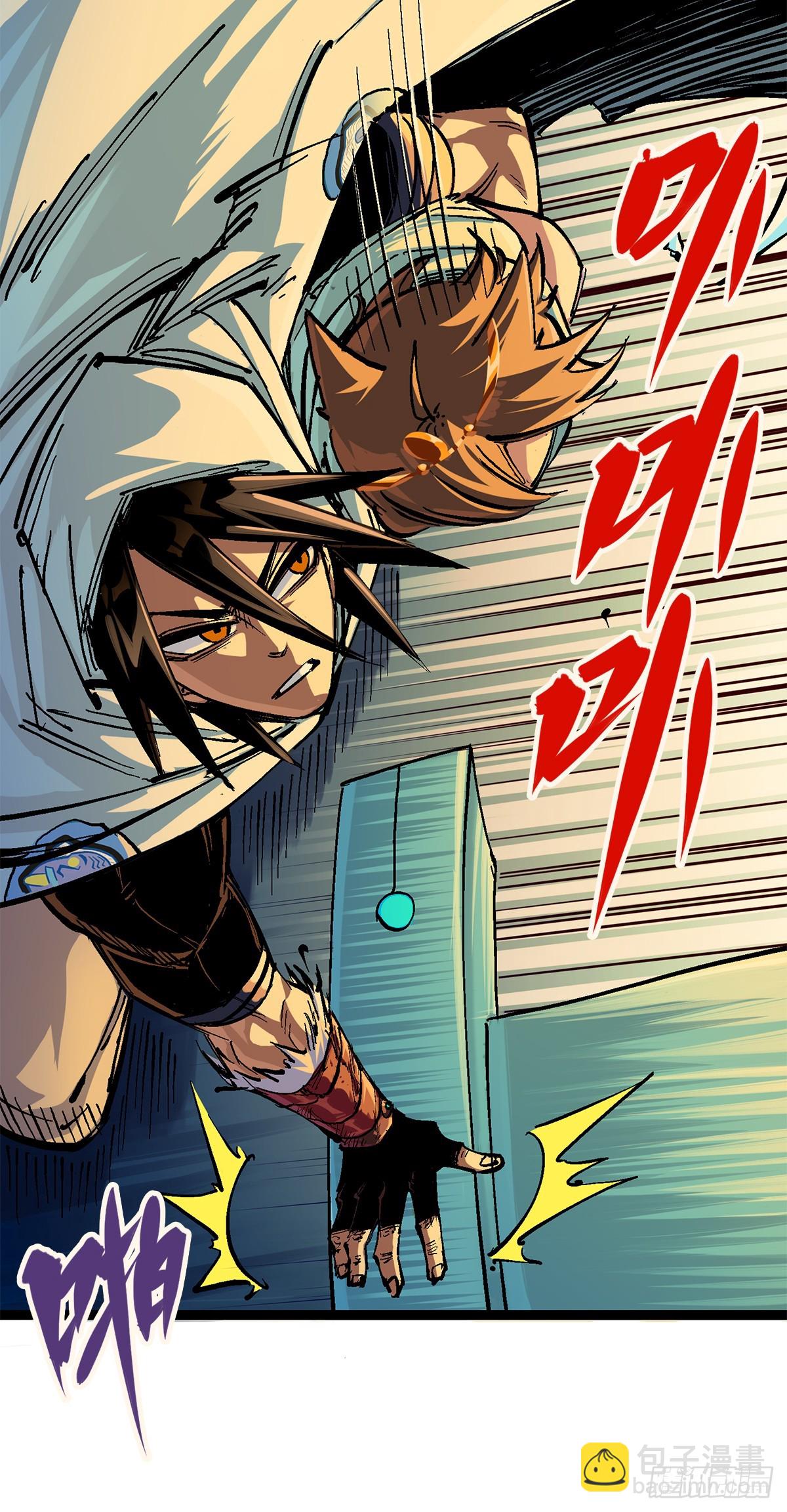 第二部 2章4话 追击(1/2)-第112话