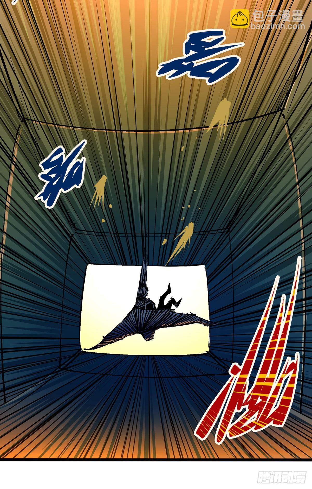 第二部 2章4话 追击(1/2)-第112话
