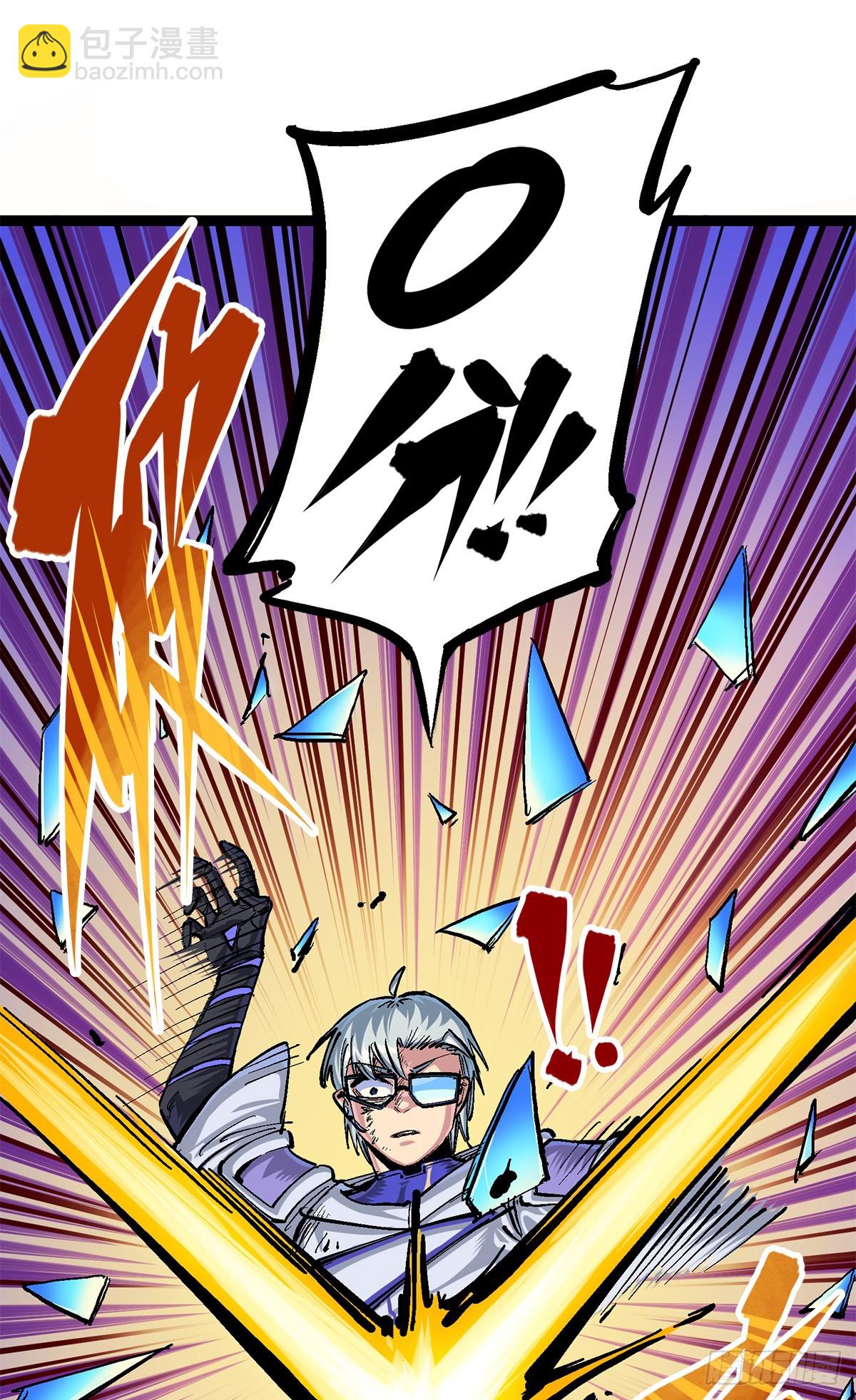 第二部 2章6话 逃离(1/2)-第114话