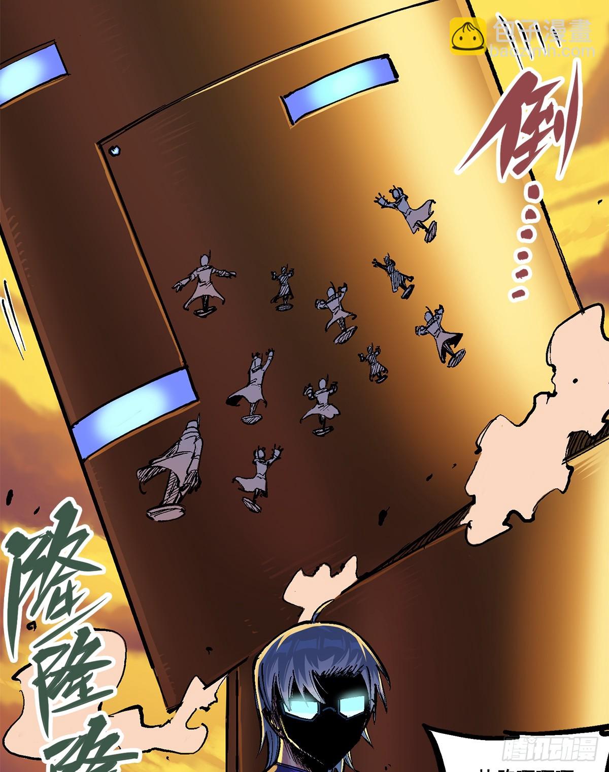 第二部 2章6话 逃离(1/2)-第114话