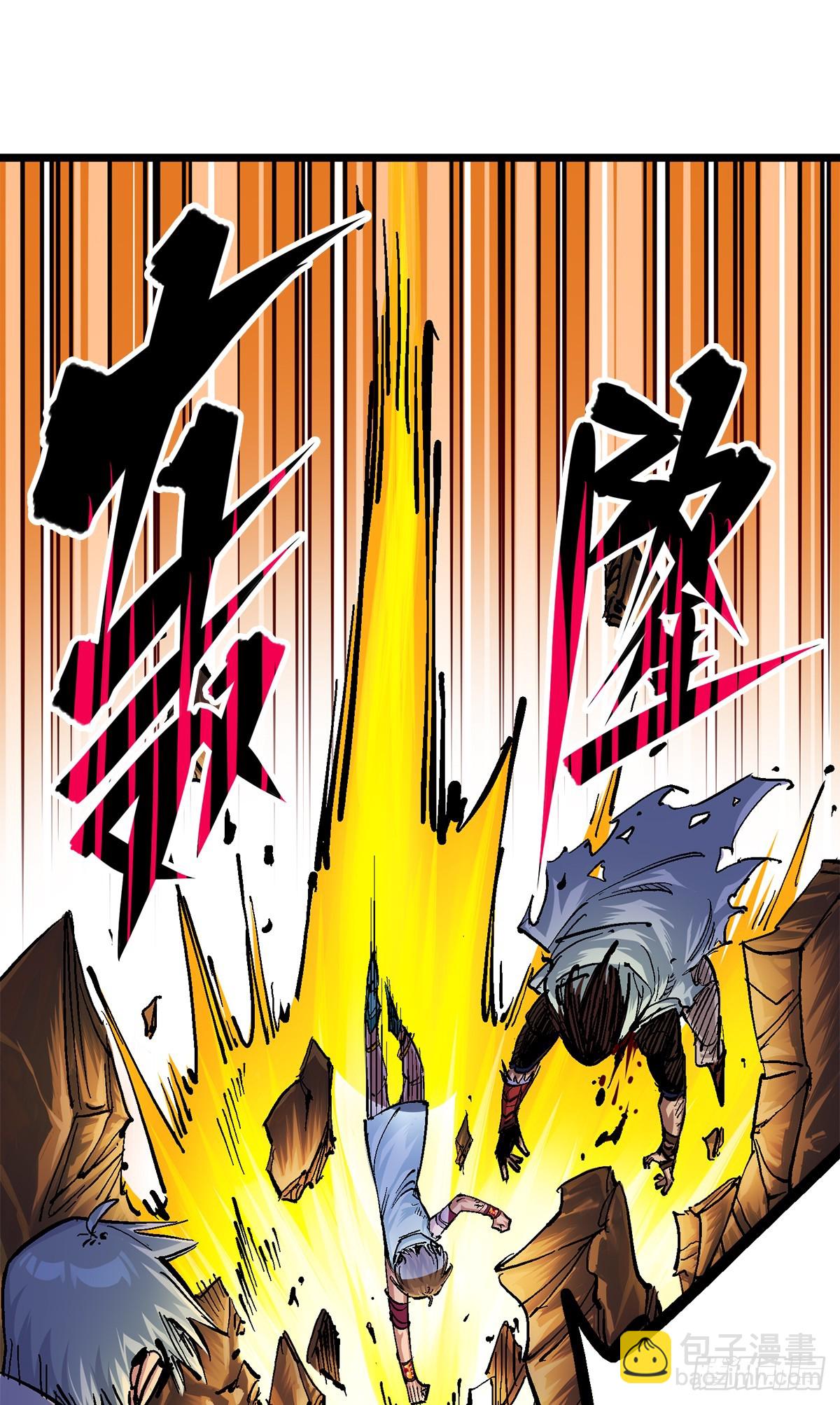 第二部 2章6话 逃离(1/2)-第114话