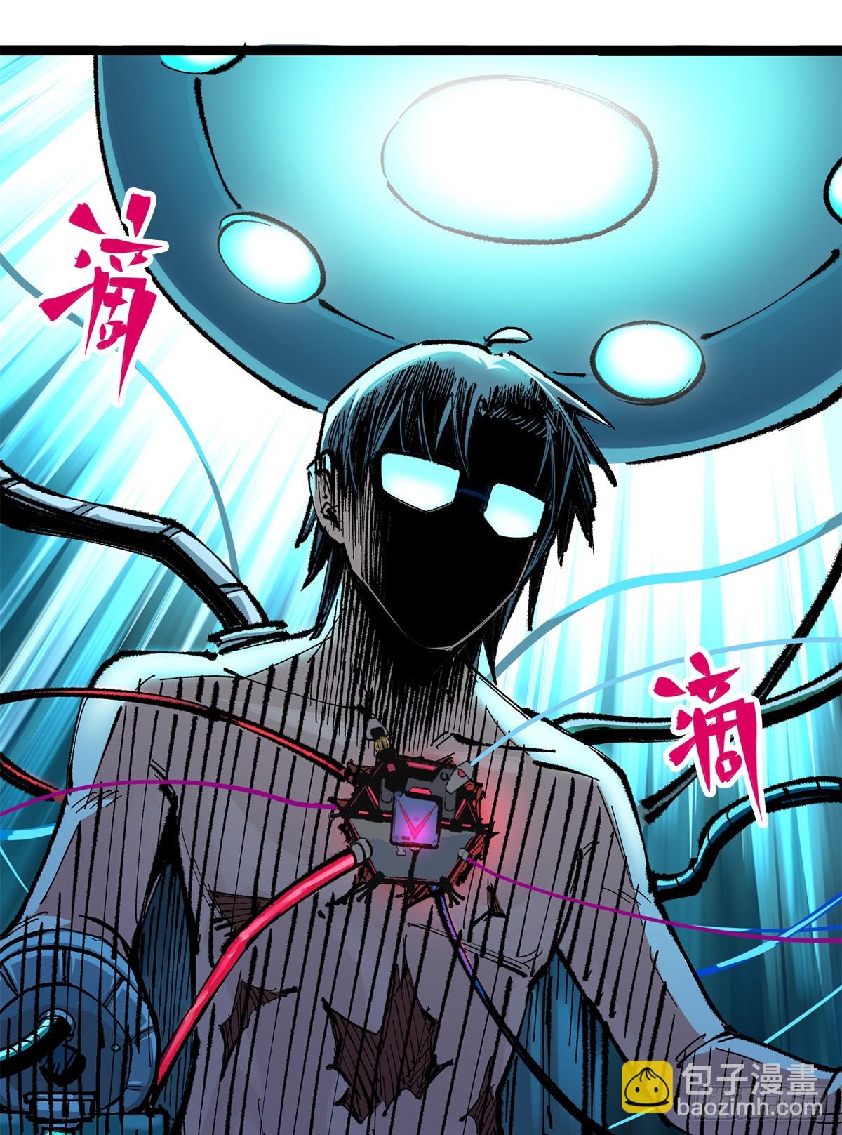 第二部3章7话 麒麟组！出发！-第122话