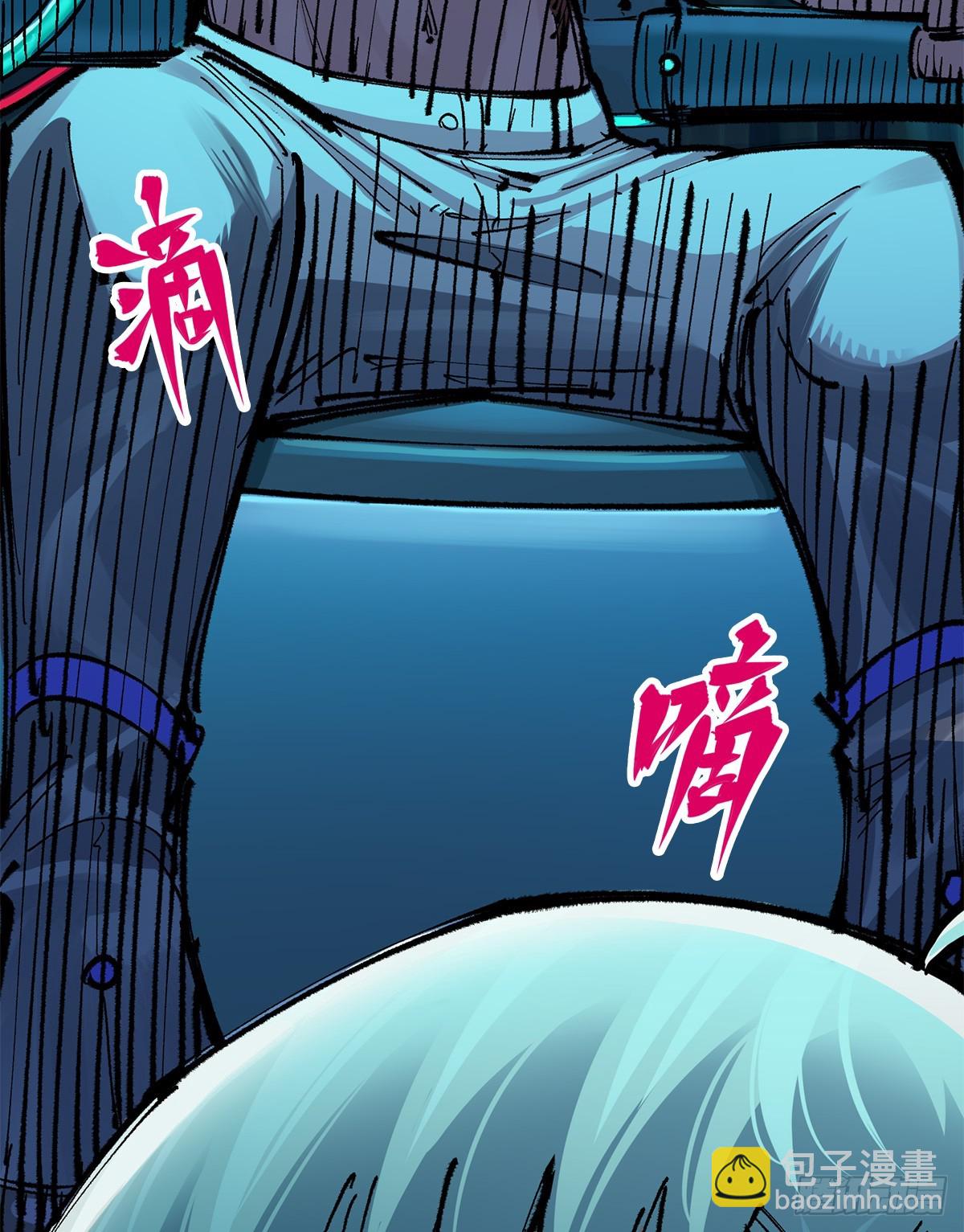 第二部3章7话 麒麟组！出发！-第122话