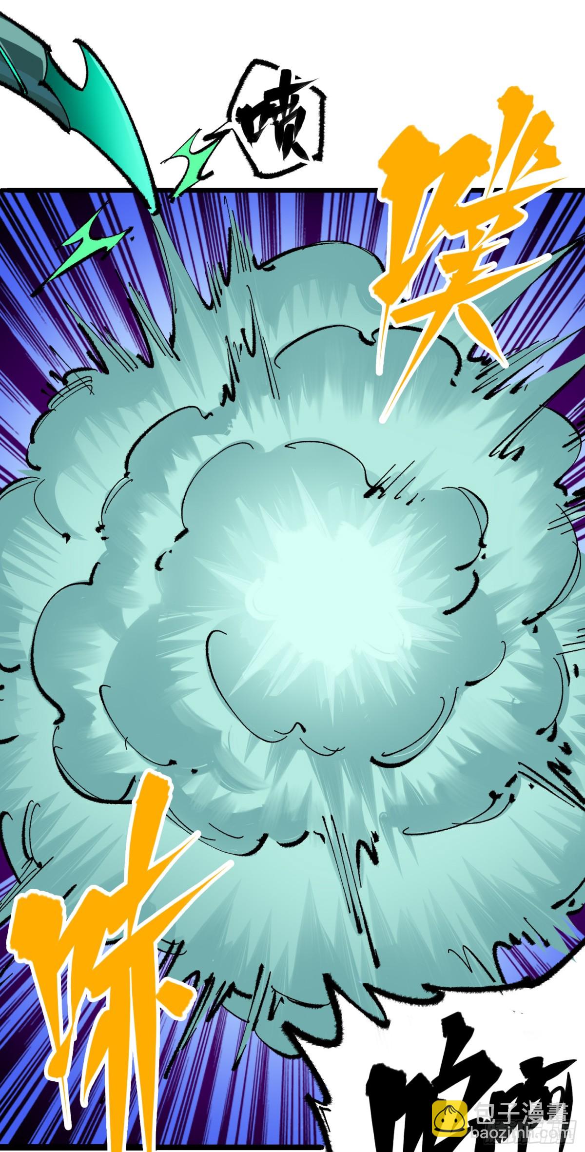 第二部 4章6话 潜入-第130话