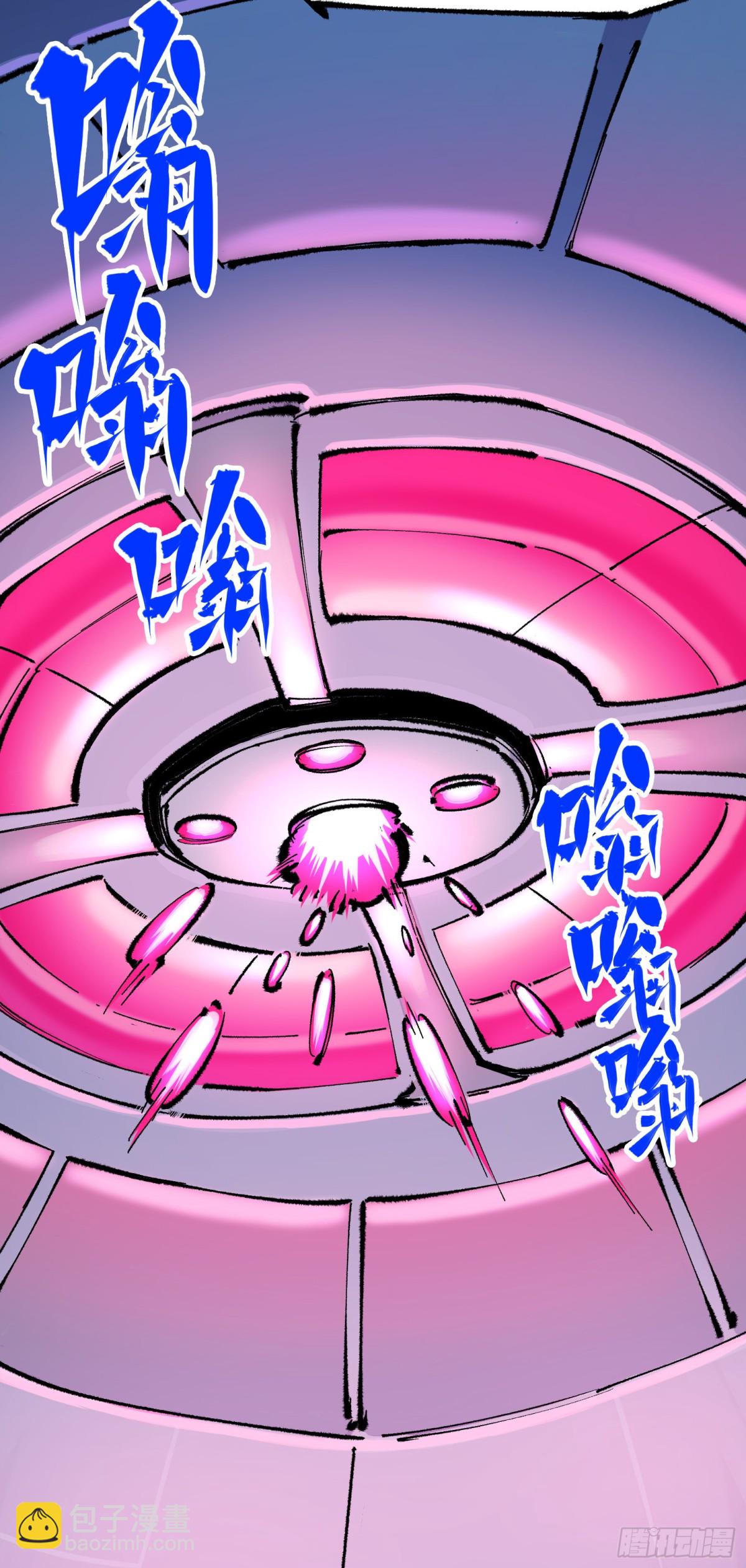 第二部 4章6话 潜入-第130话