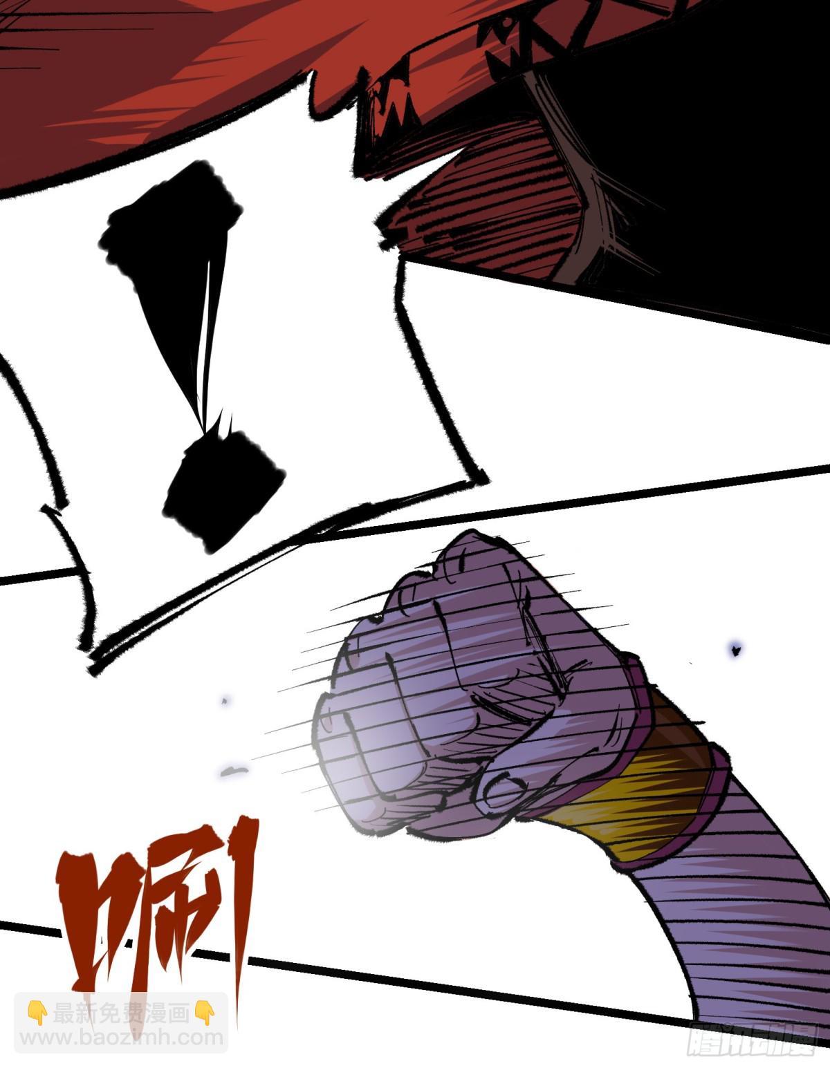 第二部 4章8话 罗力的决心-第132话