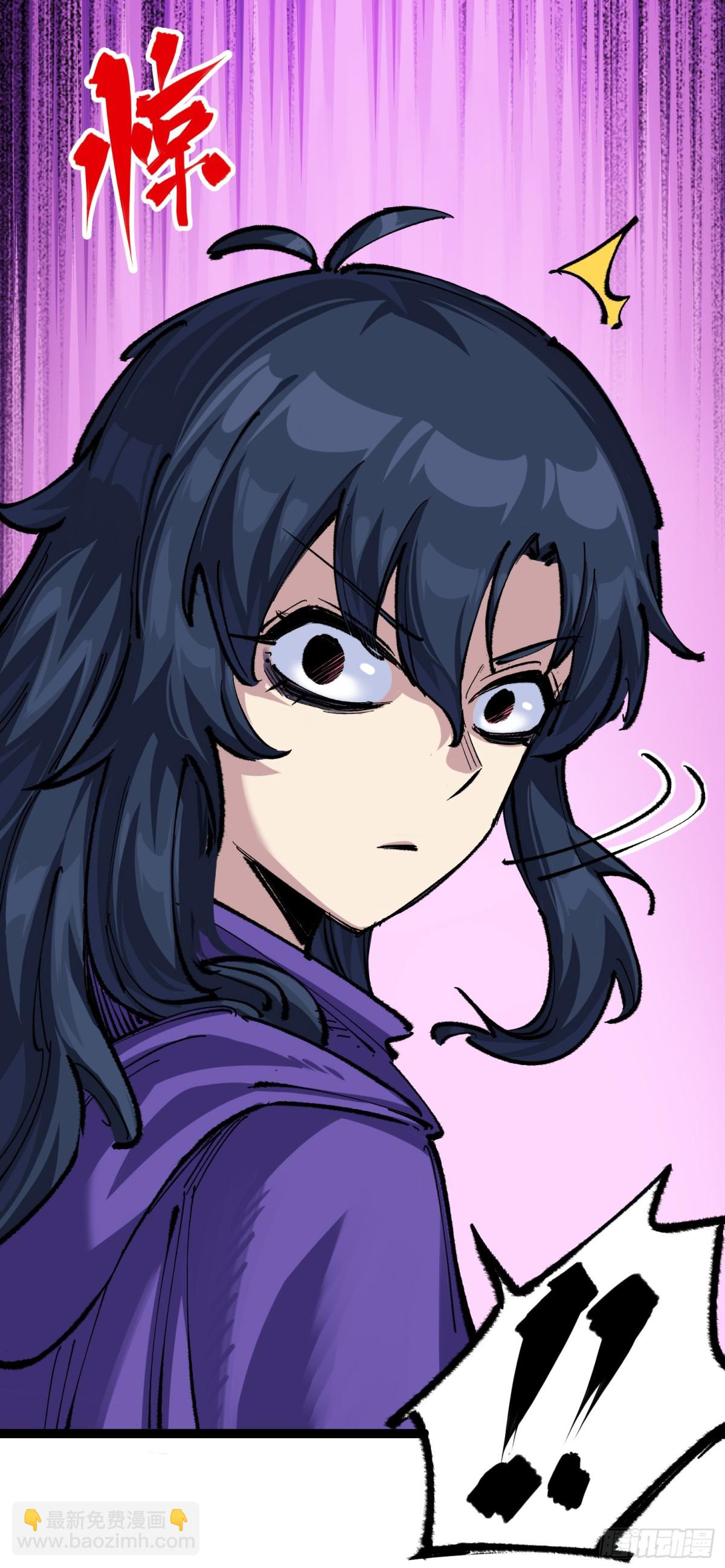 第二部 4章8话 罗力的决心-第132话