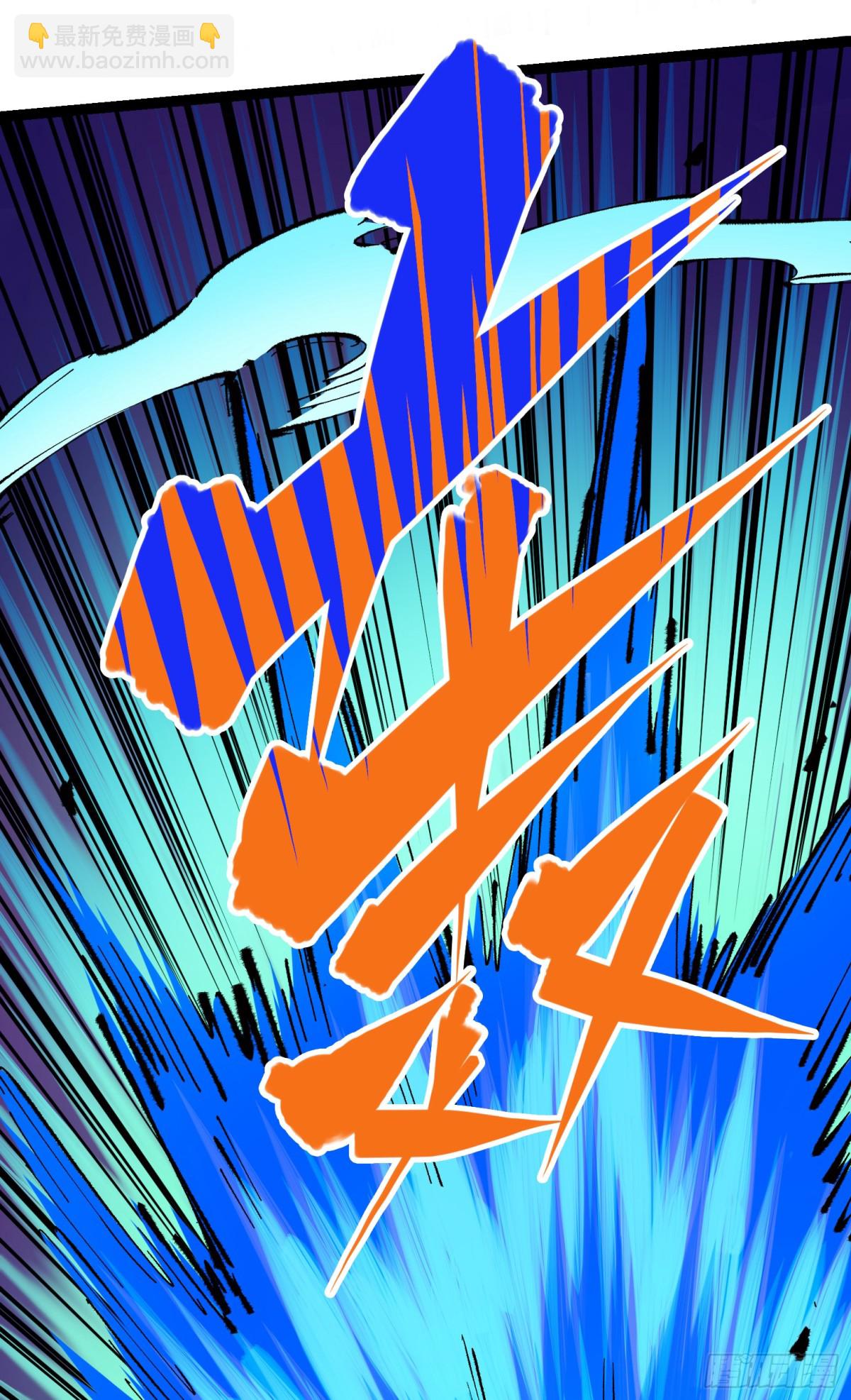 第二部 4章8话 罗力的决心-第132话