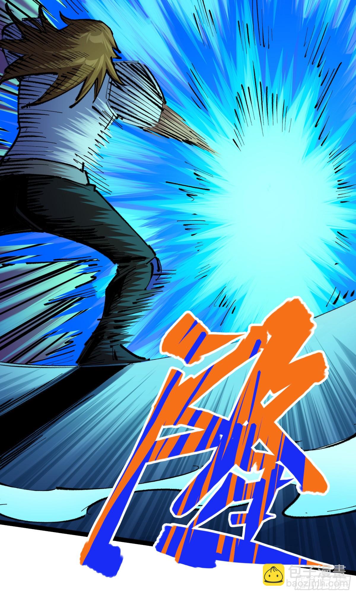 第二部 4章8话 罗力的决心-第132话