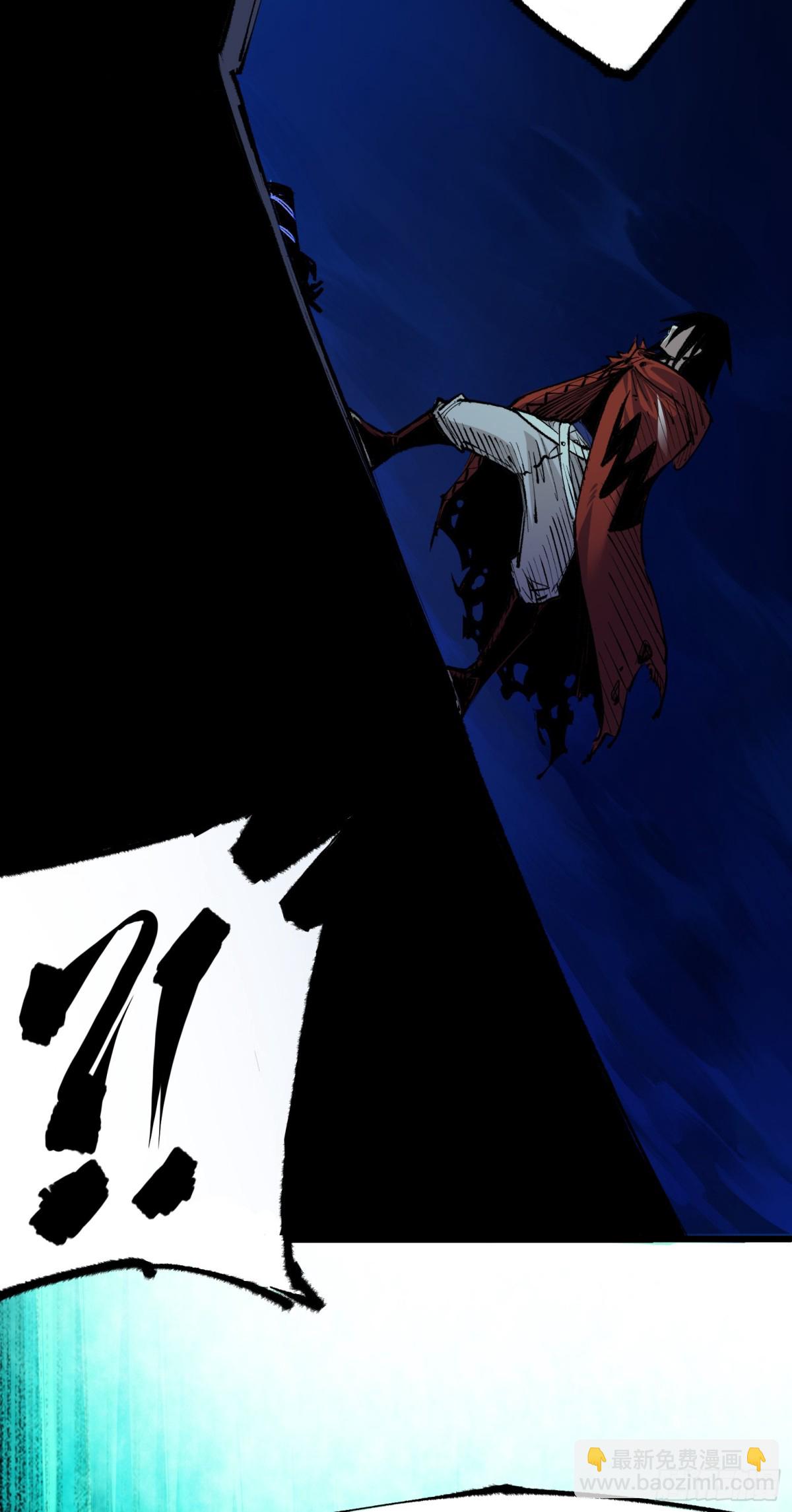 第二部4章10话 想要保护的人-第134话