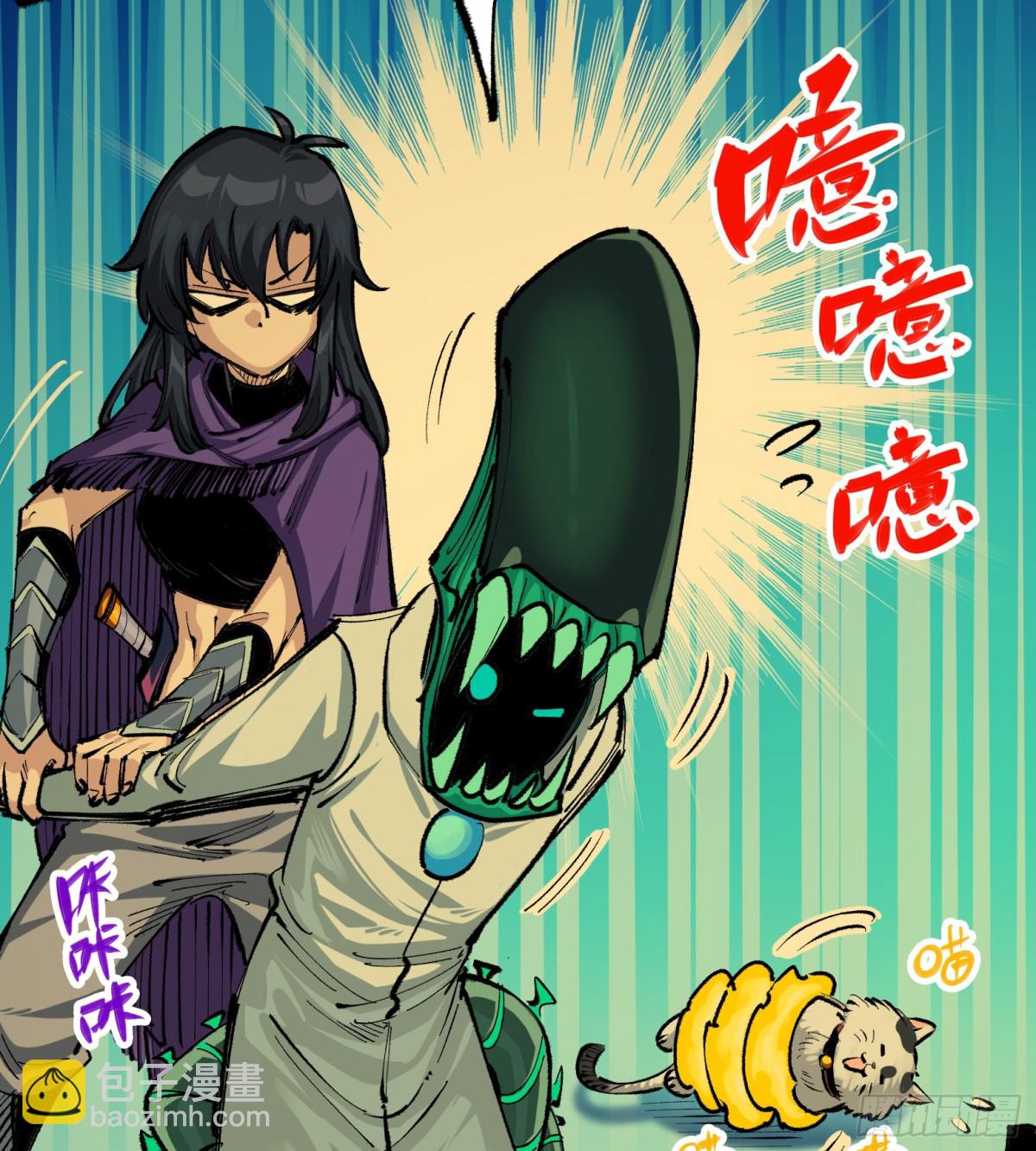 第二部 5章1话 我没事(1/2)-第136话