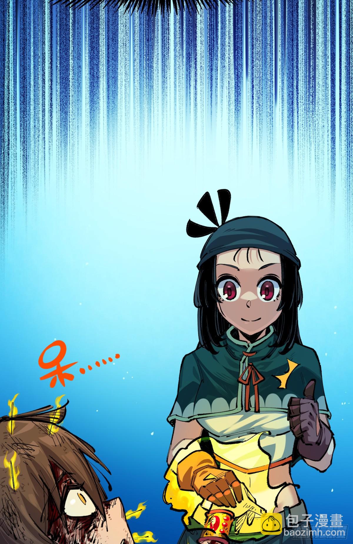 第二部 5章1话 我没事(1/2)-第136话